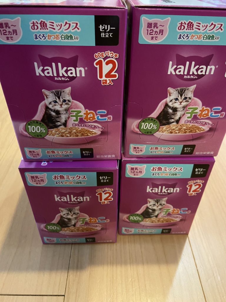 アマゾン支援プログラムよりご支援いただきました！11.19 | NPO法人